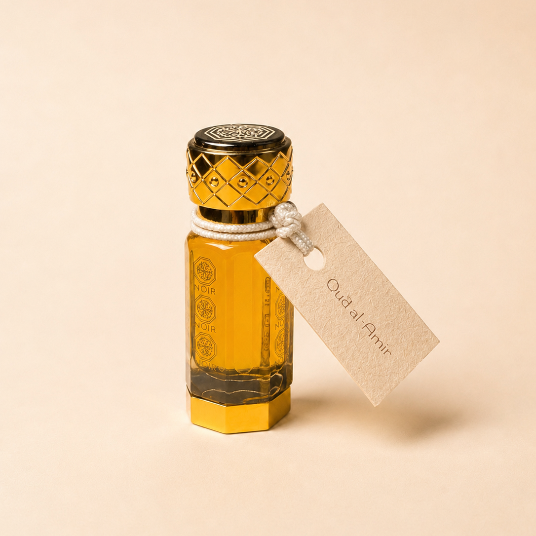 Oud al-Amir