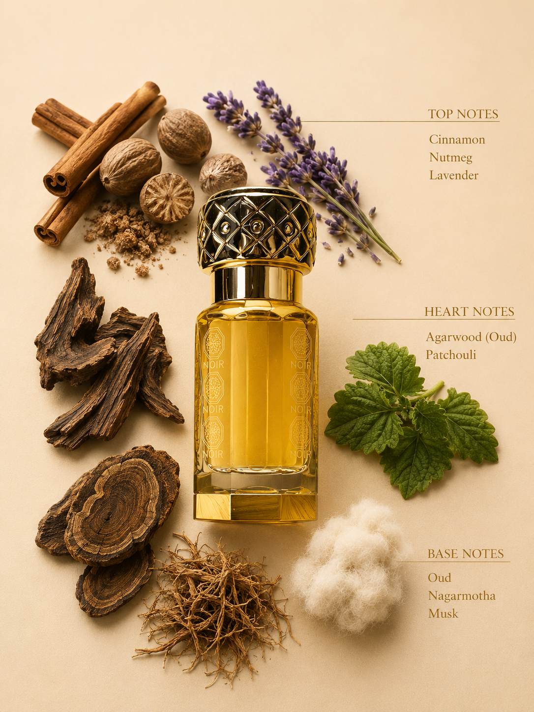 Oud al-Amir